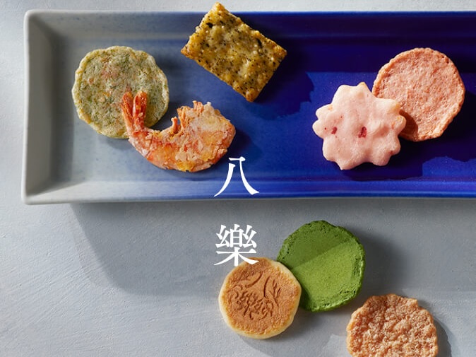 Yaraku