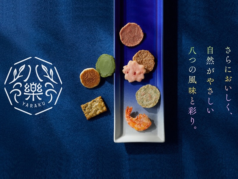 Yaraku